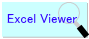 Microsoft Excel Viewerダウンロードリンク